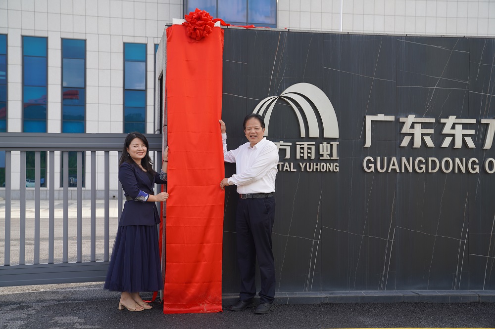 首页-人生就是博中国官方网站