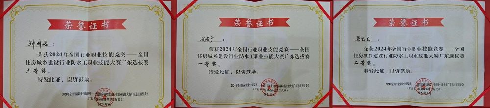 首页-人生就是博中国官方网站