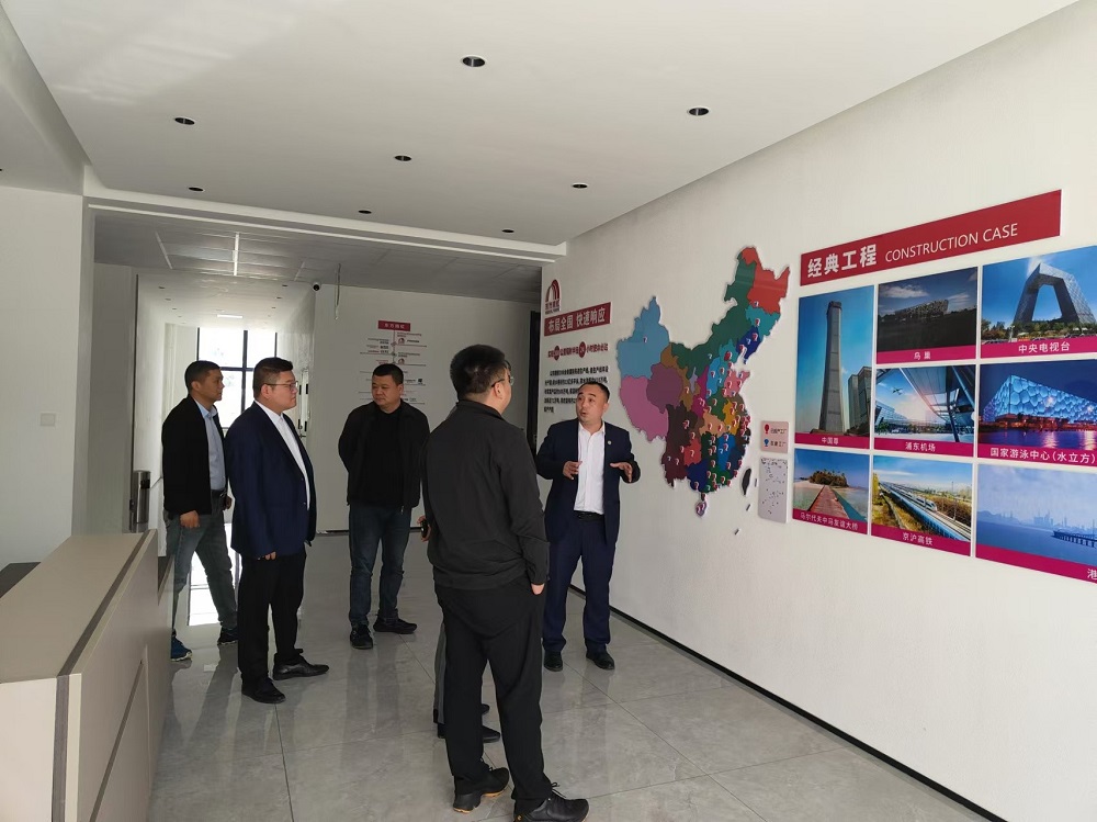 首页-人生就是博中国官方网站