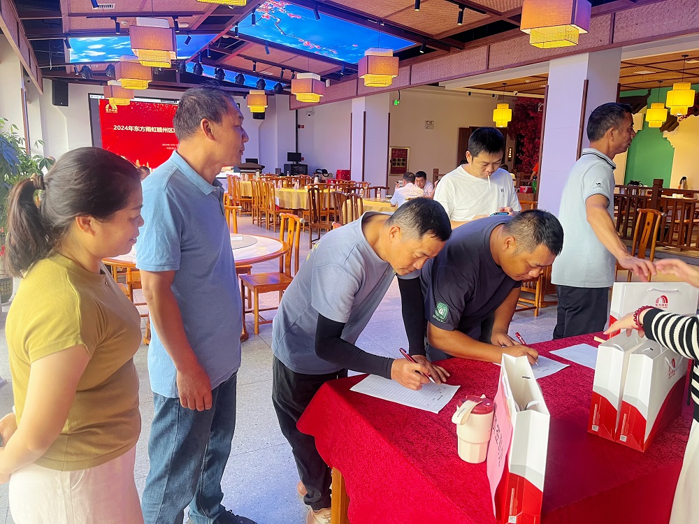 首页-人生就是博中国官方网站