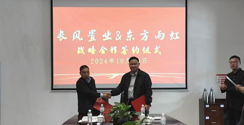 首页-人生就是博中国官方网站