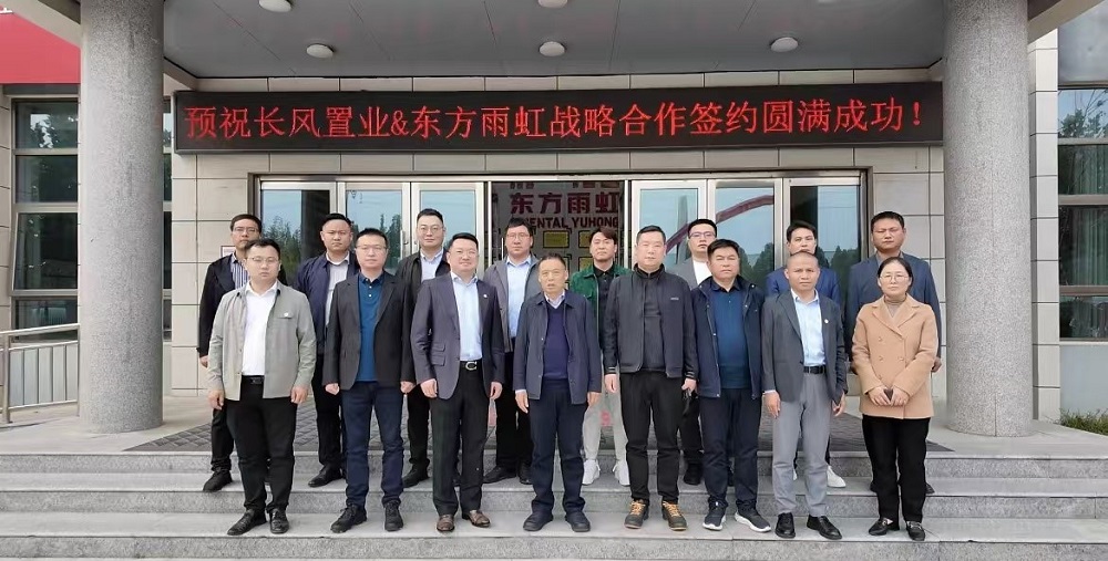 首页-人生就是博中国官方网站