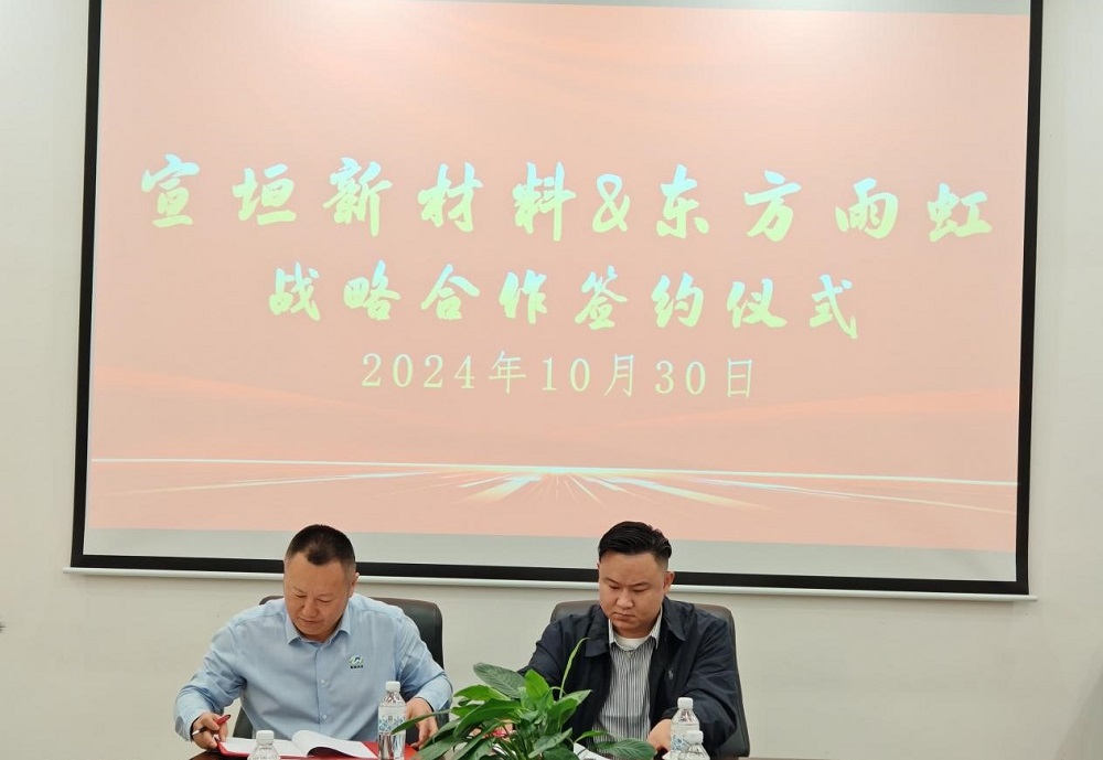 首页-人生就是博中国官方网站