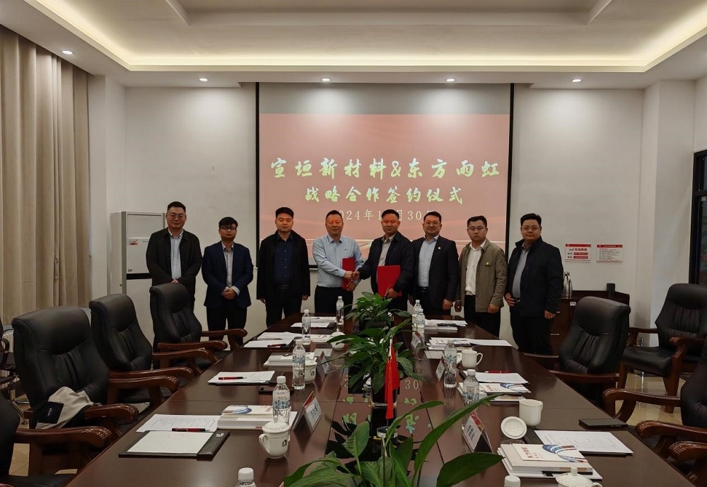 首页-人生就是博中国官方网站