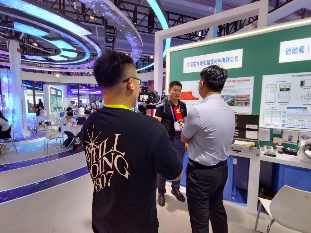 首页-人生就是博中国官方网站