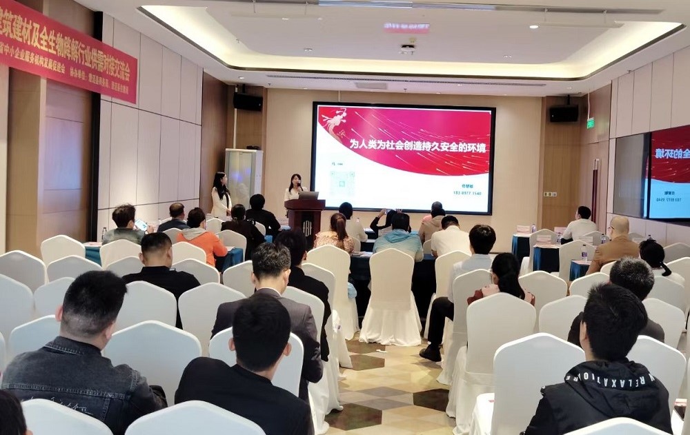 首页-人生就是博中国官方网站