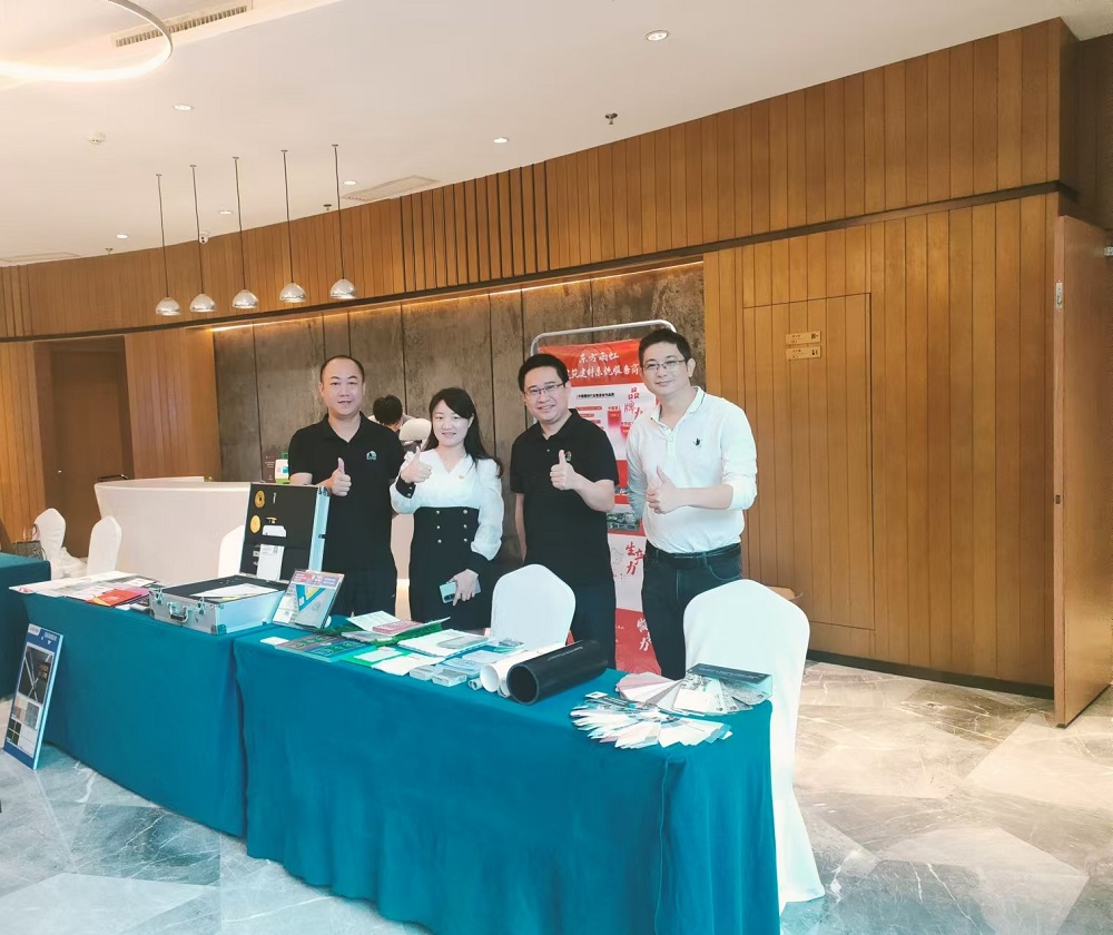 首页-人生就是博中国官方网站