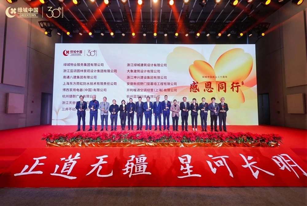 首页-人生就是博中国官方网站