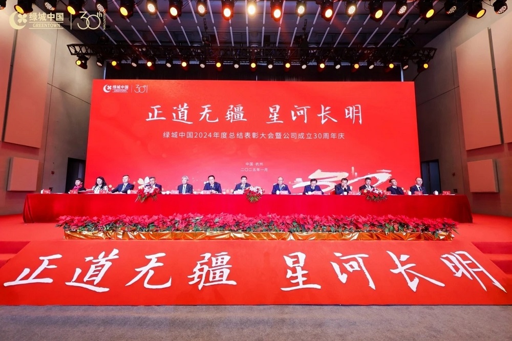 首页-人生就是博中国官方网站