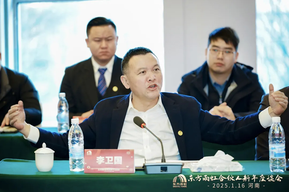 首页-人生就是博中国官方网站