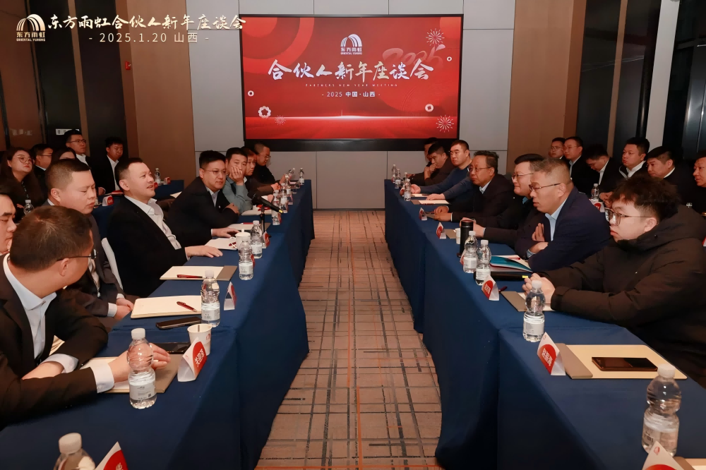 首页-人生就是博中国官方网站