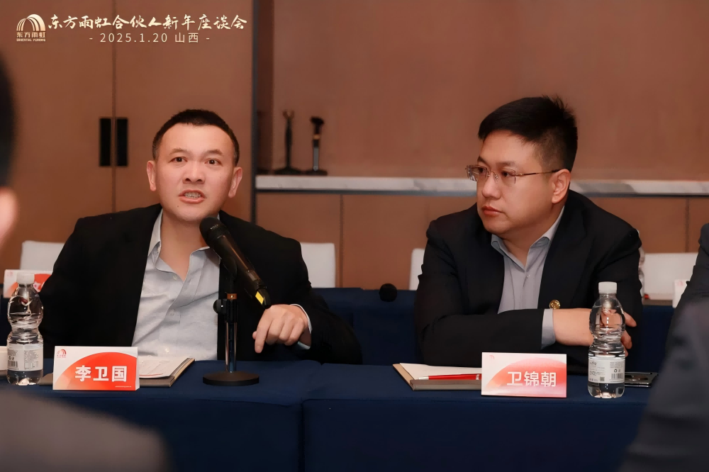 首页-人生就是博中国官方网站