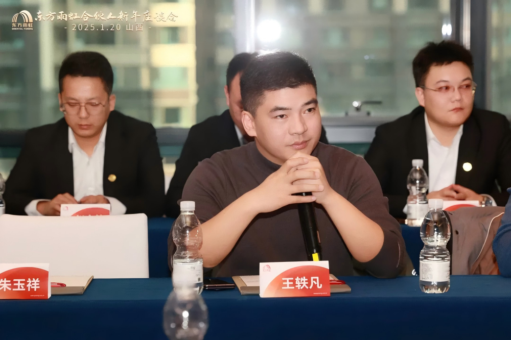 首页-人生就是博中国官方网站