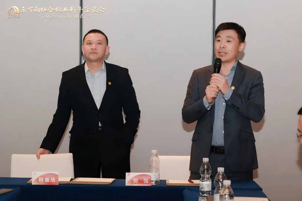 首页-人生就是博中国官方网站