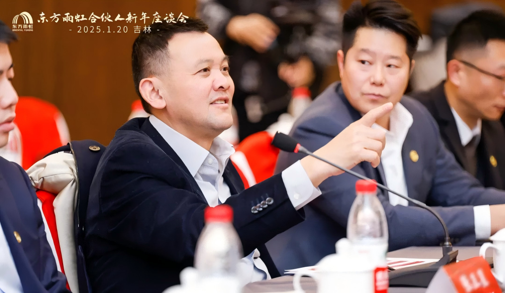 首页-人生就是博中国官方网站