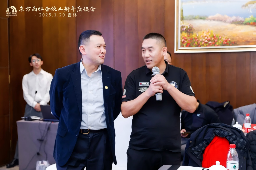 首页-人生就是博中国官方网站