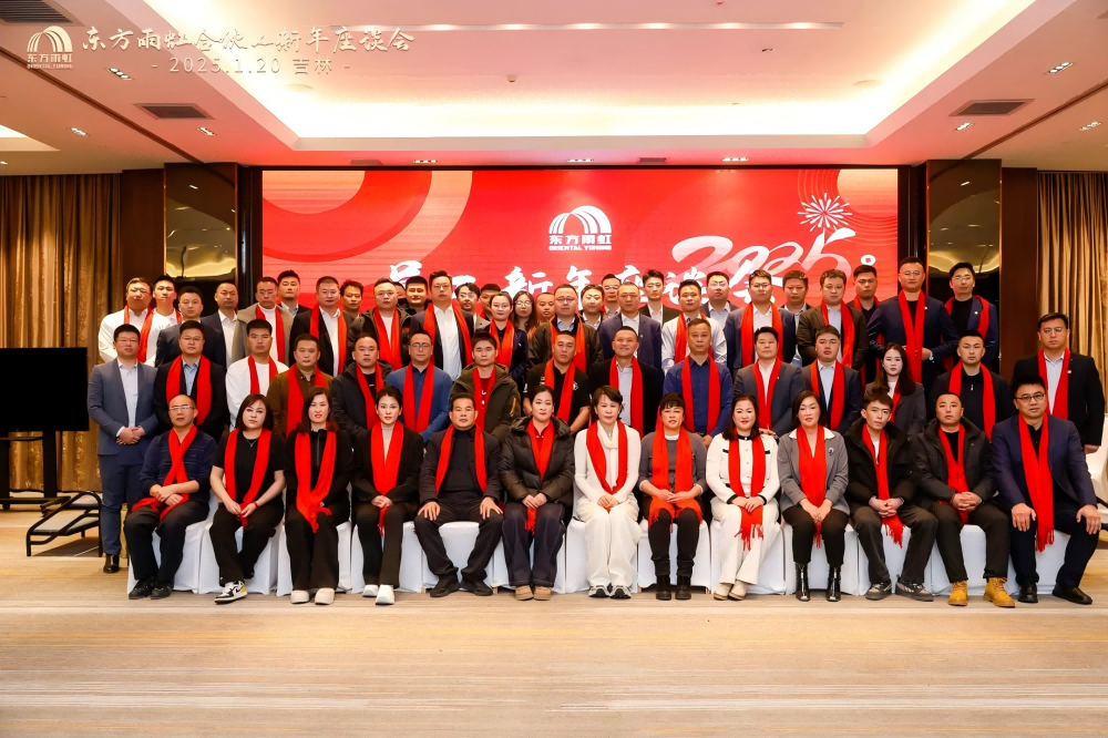 首页-人生就是博中国官方网站