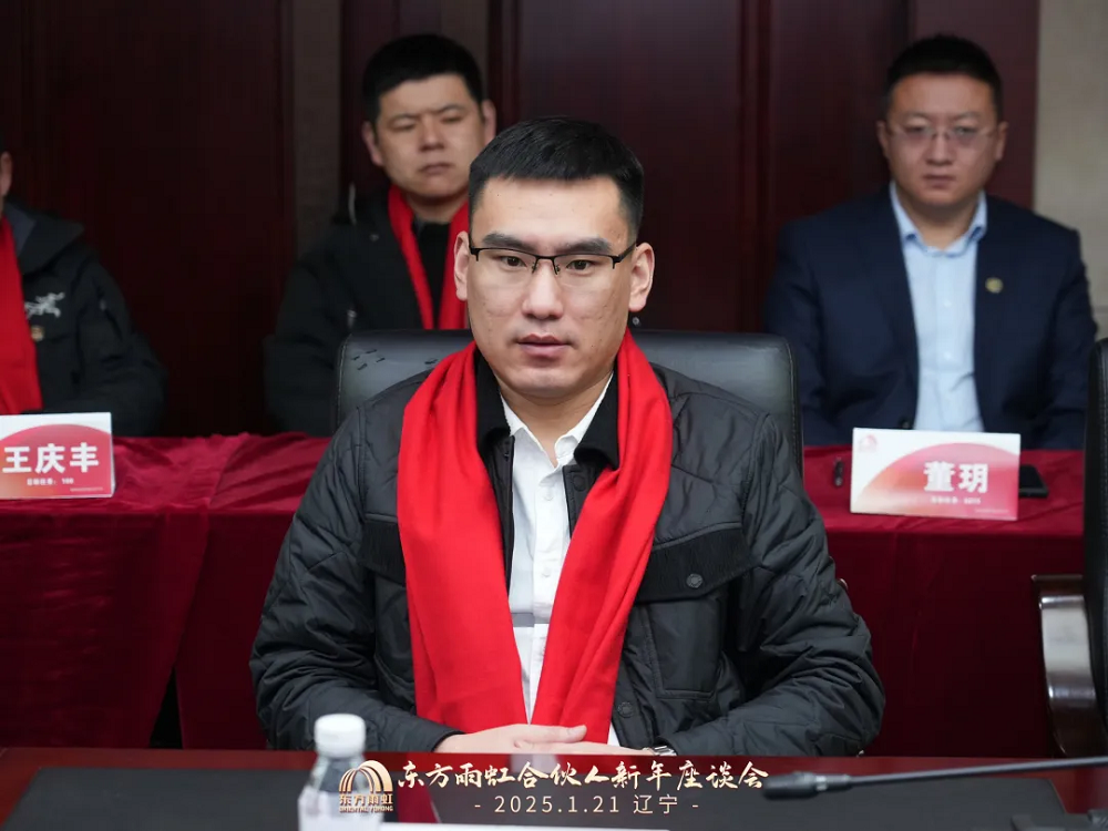 首页-人生就是博中国官方网站