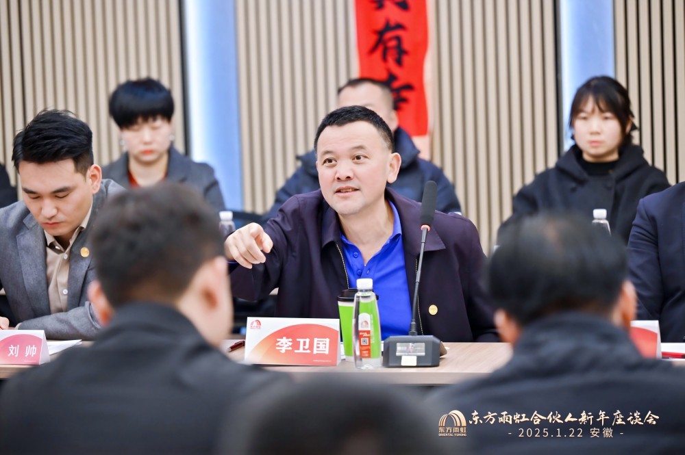 首页-人生就是博中国官方网站