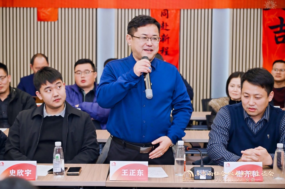 首页-人生就是博中国官方网站