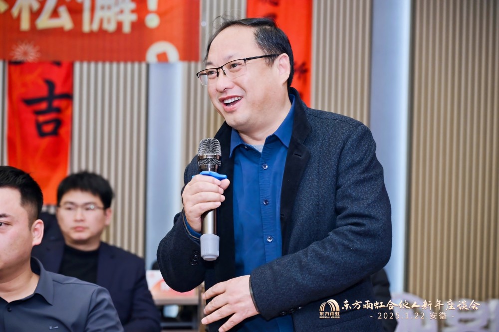 首页-人生就是博中国官方网站