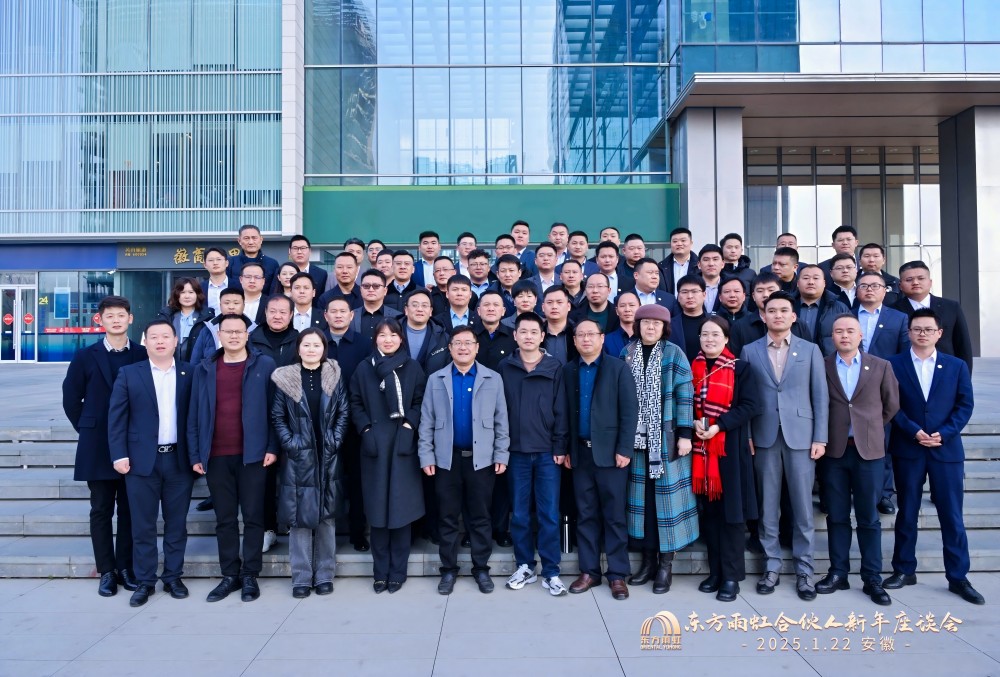 首页-人生就是博中国官方网站