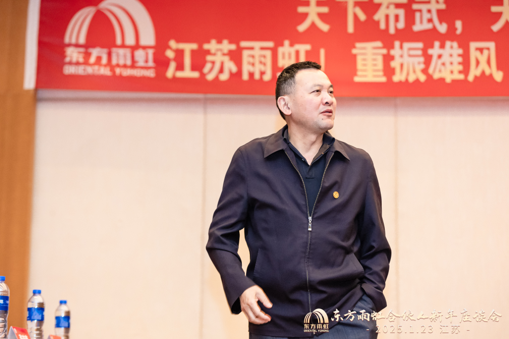 首页-人生就是博中国官方网站