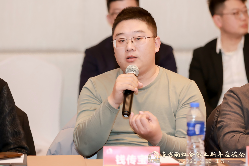 首页-人生就是博中国官方网站