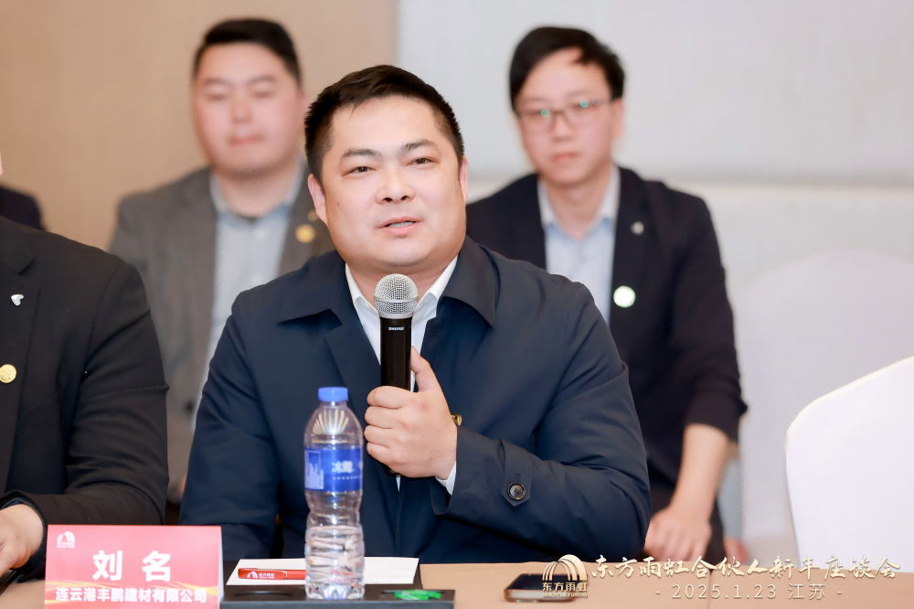 首页-人生就是博中国官方网站