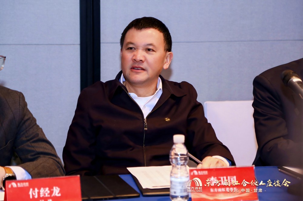 首页-人生就是博中国官方网站