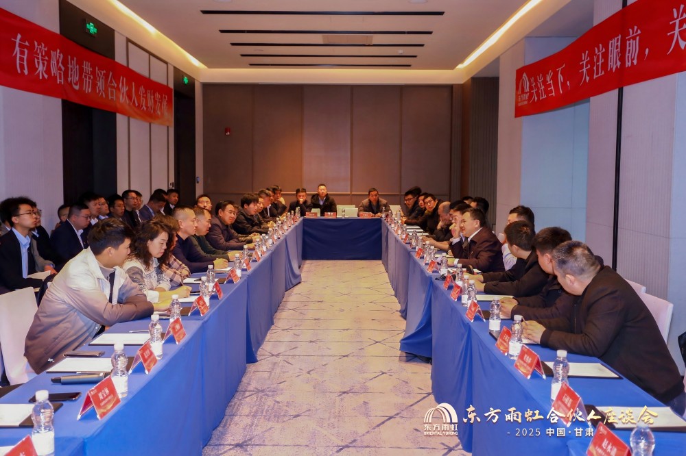 首页-人生就是博中国官方网站