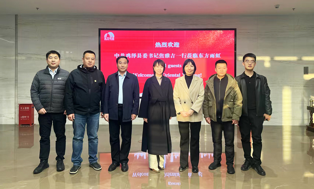 首页-人生就是博中国官方网站