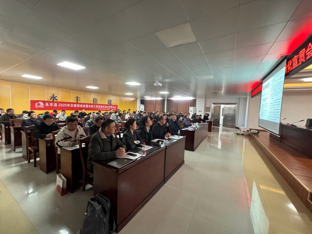 首页-人生就是博中国官方网站