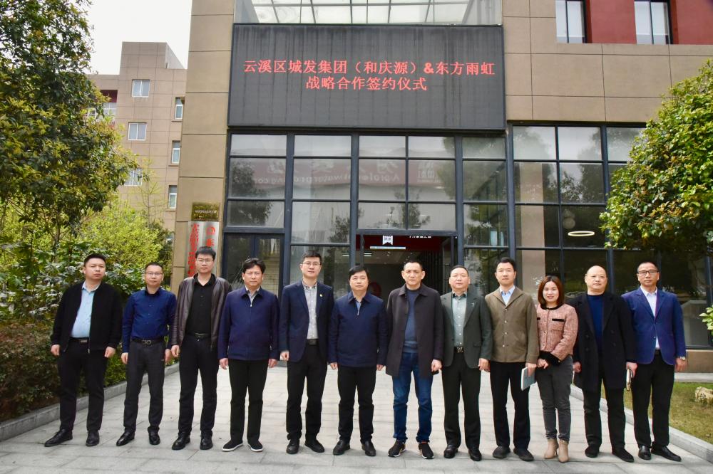 首页-人生就是博中国官方网站