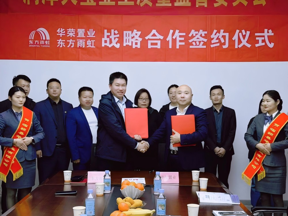 首页-人生就是博中国官方网站