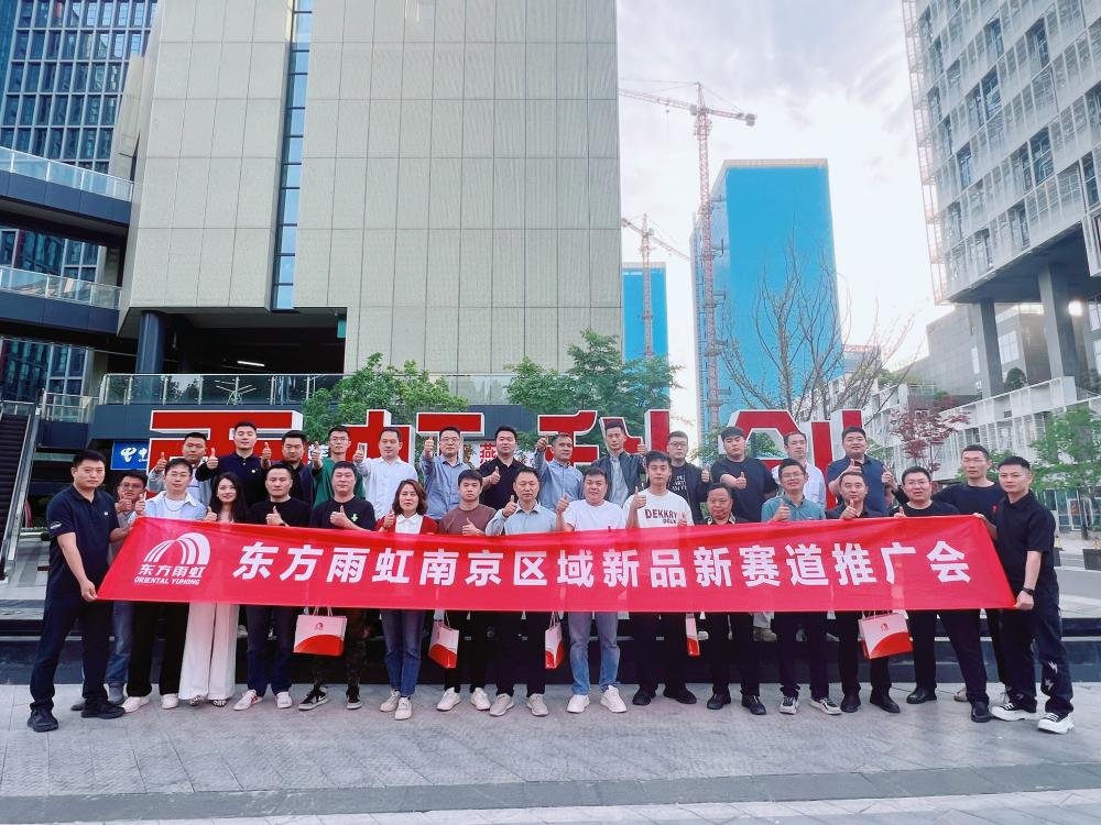 首页-人生就是博中国官方网站