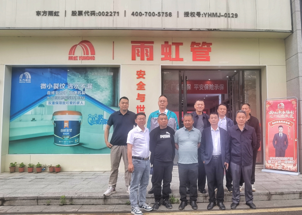 首页-人生就是博中国官方网站