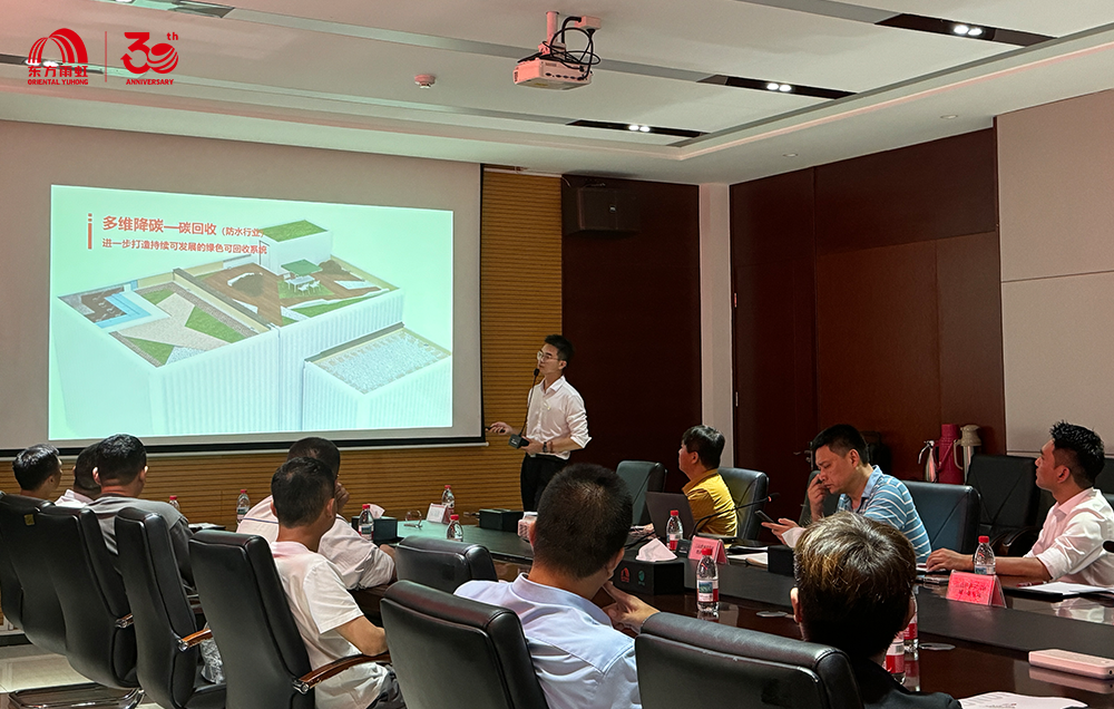 首页-人生就是博中国官方网站