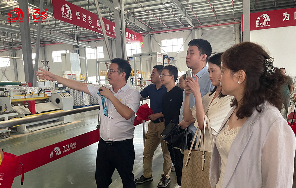 首页-人生就是博中国官方网站