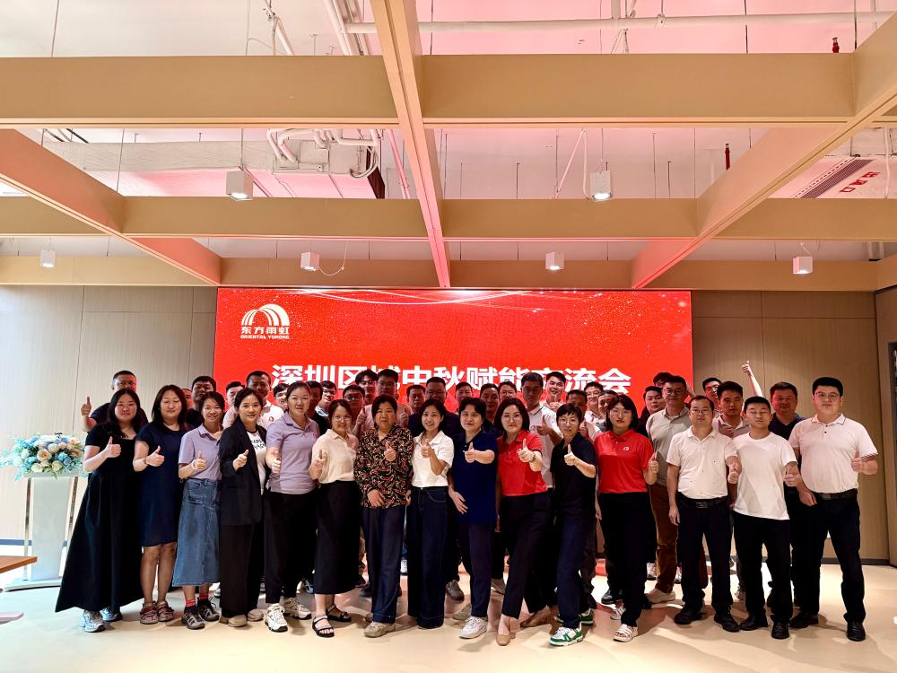 首页-人生就是博中国官方网站