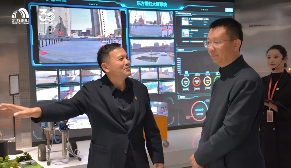 首页-人生就是博中国官方网站