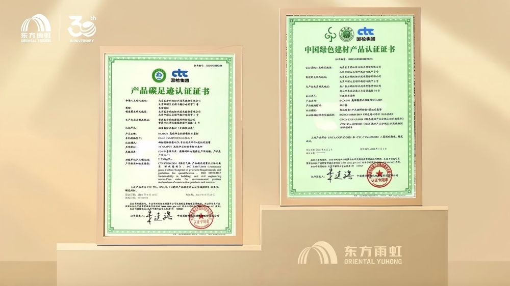 首页-人生就是博中国官方网站