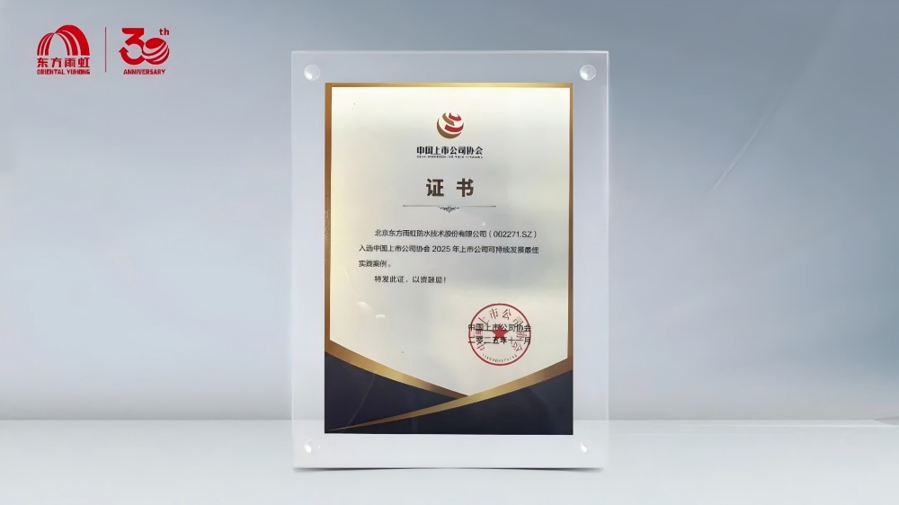 首页-人生就是博中国官方网站