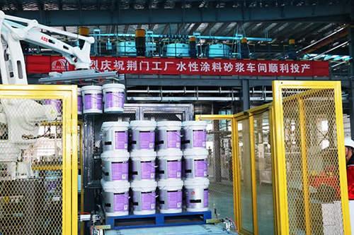 首页-人生就是博中国官方网站