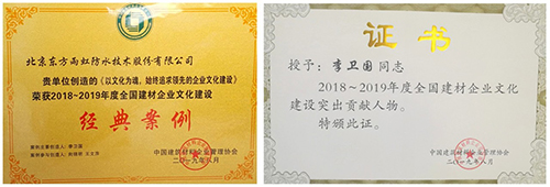 首页-人生就是博中国官方网站