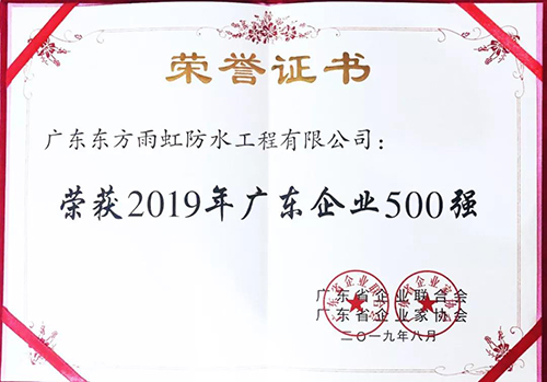 首页-人生就是博中国官方网站