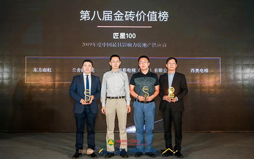 首页-人生就是博中国官方网站