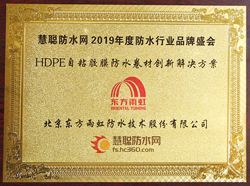 首页-人生就是博中国官方网站