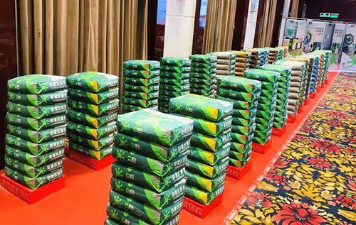 首页-人生就是博中国官方网站