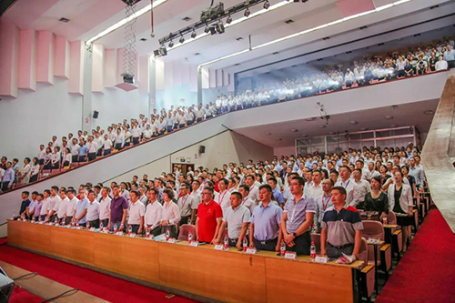 首页-人生就是博中国官方网站